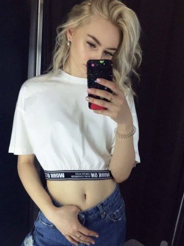 Мадина